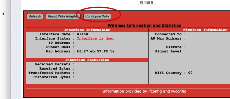 文件:WiFI-AP-Join Error2.png